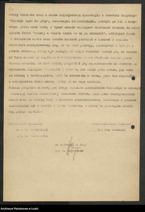 Obraz 15 z jednostki "Uchwały Komisji"