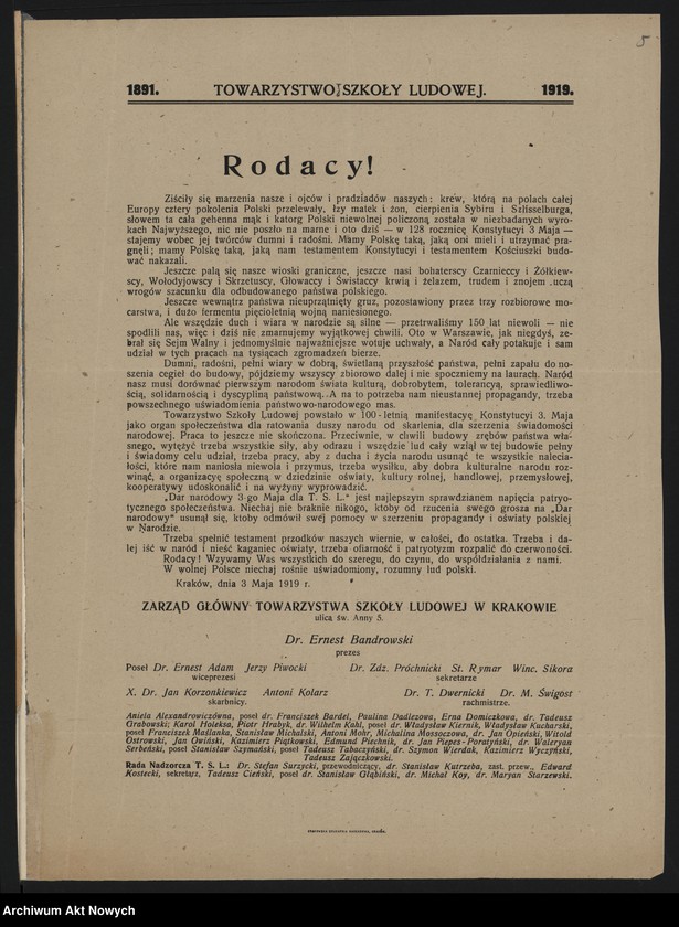 image.from.unit.number "Sprawy pomocy dla szkół i organizacji oświatowych; rezolucja zjazdu Polskiego Towarzystwa Pedagogicznego. Korespondencja, podania, wycinek prasowy. "Dziennik Pomorski", 14 III 1920 nr 61"