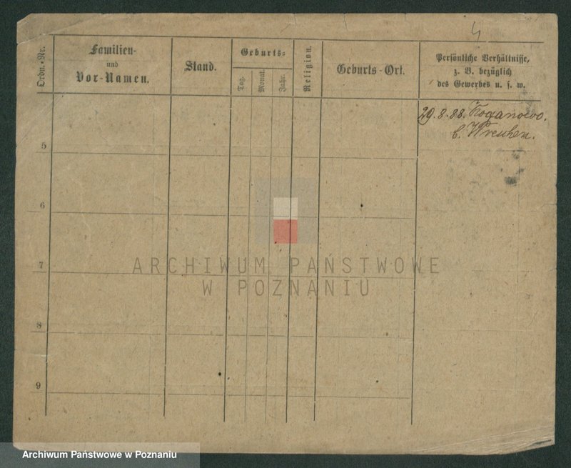 Obraz 6 z jednostki "Müller (żonaci i wdowy)"