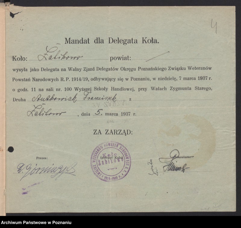 Obraz 6 z jednostki "Sprawy Sądu Honorowego Związku Weteranów Powstań Narodowych Rzeczypospolitej Polski i Związku Powstańców Wielkopolskich."