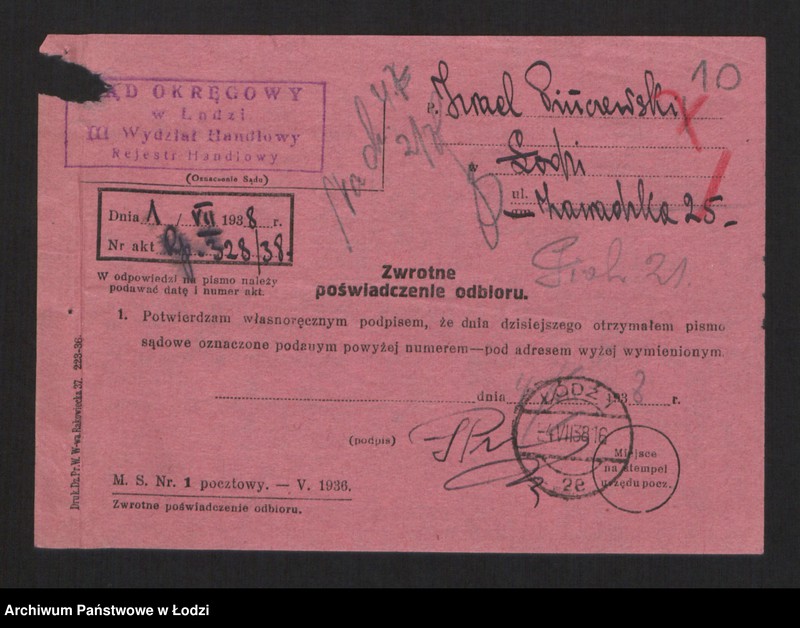 image.from.unit.number "Izrael Boruch Pinczewski, Abram Srul Sobel- sprzedaż wyrobów włókienniczych"