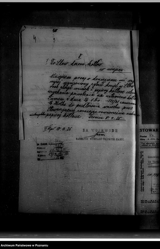 Obraz 8 z jednostki "Młyn parowy M. Wirtha we Wrześni nr woj. 5804"