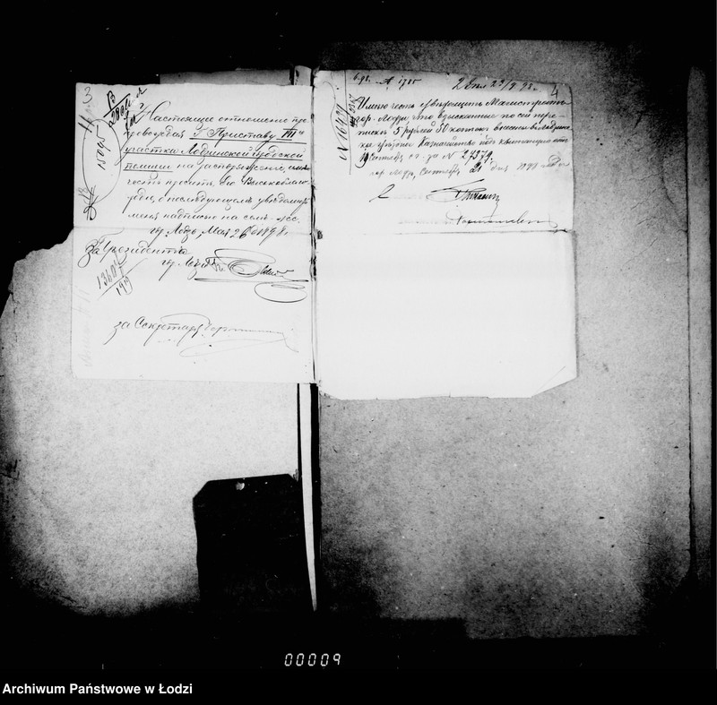 Obraz 7 z jednostki "O vzyskanji gerbovych štrafov čast 2"