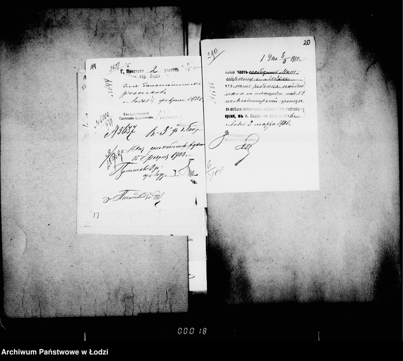 Obraz 16 z jednostki "O podkidyšach"