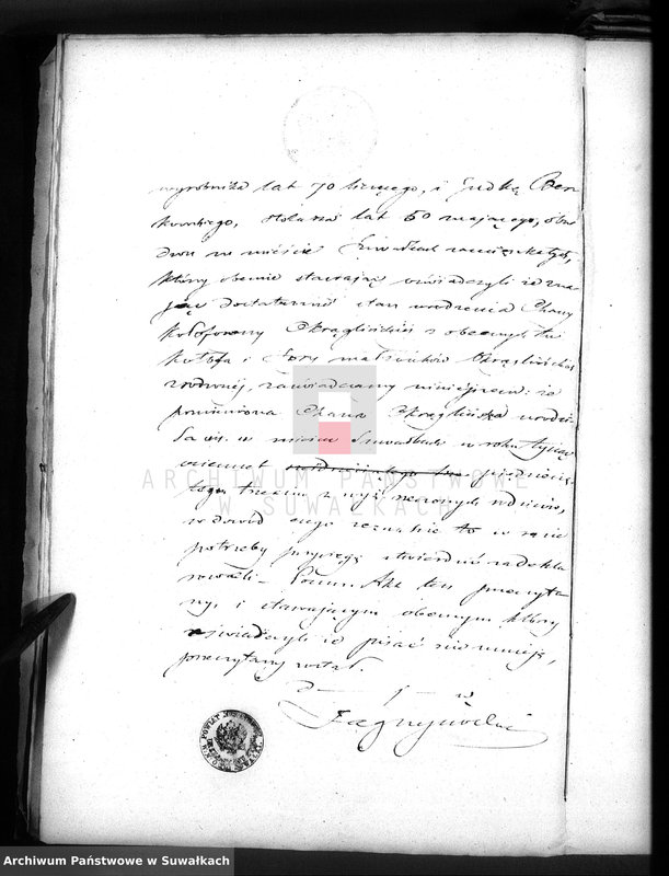 image.from.unit.number "Anekxa do Aktów Małżeństw Starozakonnych Okręgu Suwałki za rok 1864"