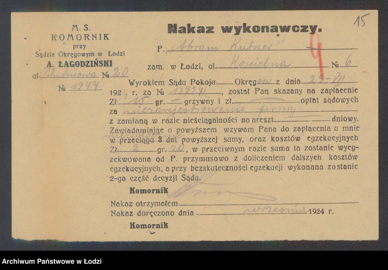 Obraz 17 z jednostki "Abram Kutner- sprzedaż manufaktury"