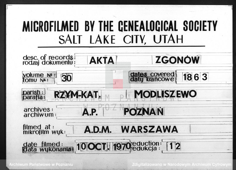 image.from.unit.number "Duplicat mortuorum"