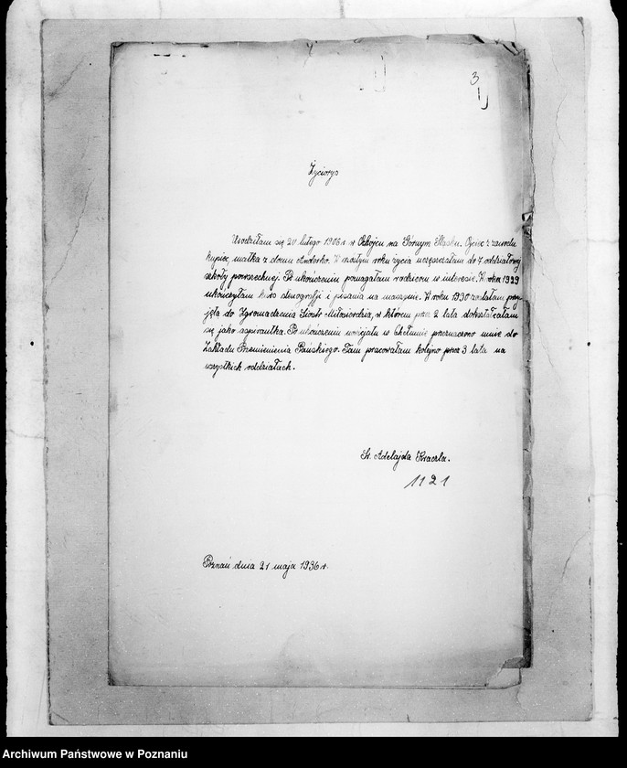 Obraz 7 z jednostki "/Podanie o dopuszczenie do egzaminu pielęgniarskiego/"