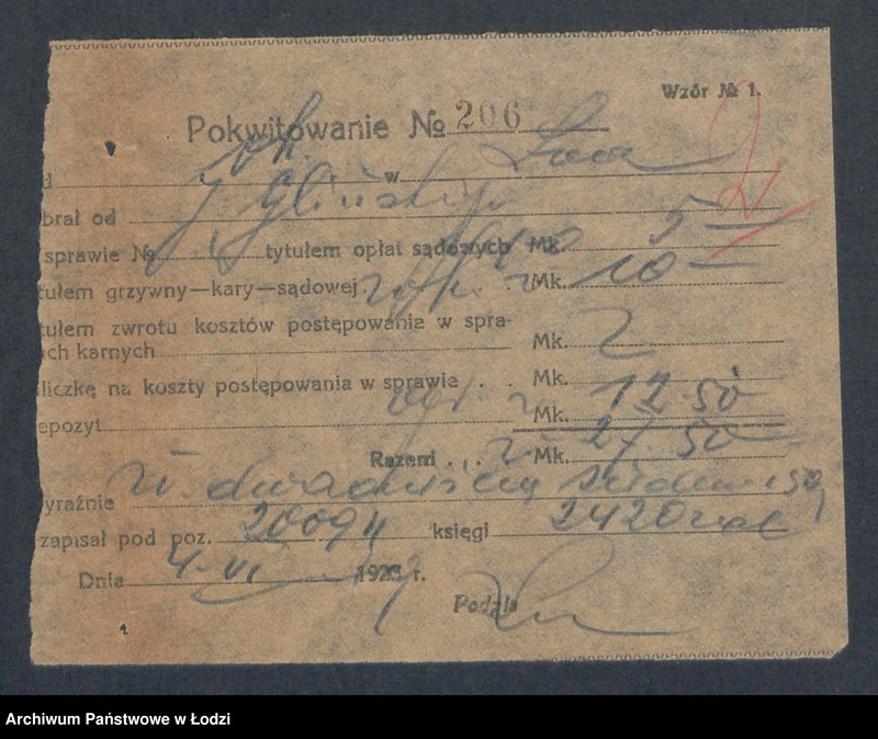 Obraz 4 z jednostki "Józef Gliński- piwiarnia w Zgierzu"