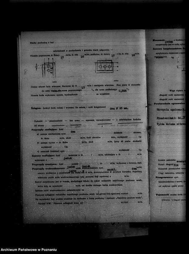 Obraz 12 z jednostki "Majątek Ławica A. Rutkowski nr woj. kotła 6612"