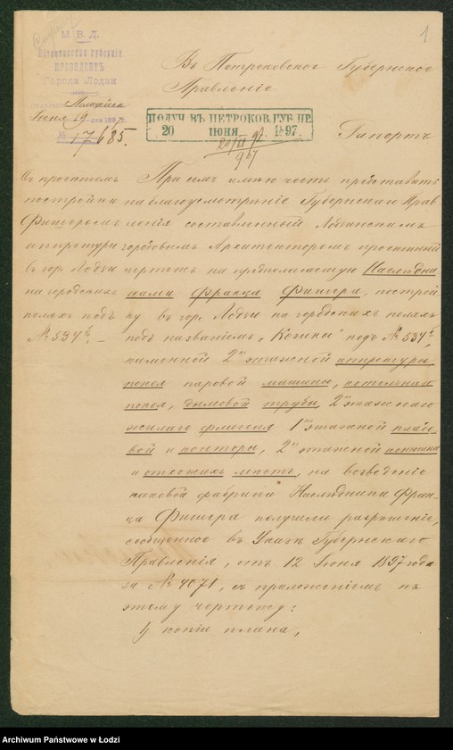 image.from.unit.number "O postrojkě naslědnikami Franca Fišera v˝ Lodzi pod˝ No 534b kamennoj 2-h˝ èt[ažnoj] apretury, pokoâ parovoj mašiny, kotel’nago pokoâ, dymovoj truby i drugih˝ stroenìj"