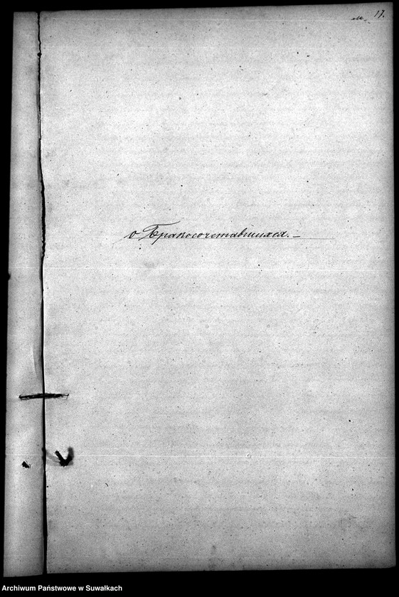 image.from.unit.number "Kniga dlja zapisyvanija Metričeskich Duplikat o roždzenii, brakosočetanii i umeršich Pržeroslskogo Evreiskogo Okruga za 1881 god"