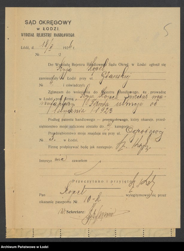 Obraz 7 z jednostki "Szyja Kopel – sprzedaż bielizny i manufaktury"