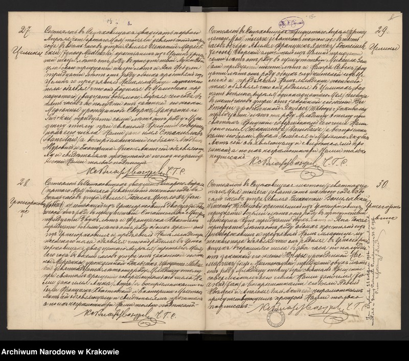 image.from.unit.number "Księga urodzeń, małżeństw i zgonów parafii Sieciechowice"