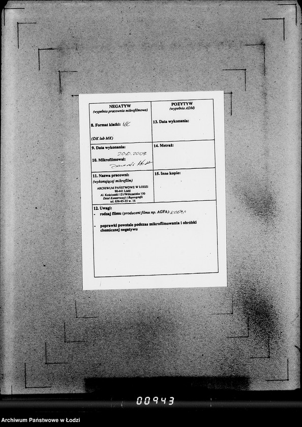 Obraz 3 z jednostki "306 Rucksack L-Z. [Korespondencja, zamówienia i kalkulacje]"