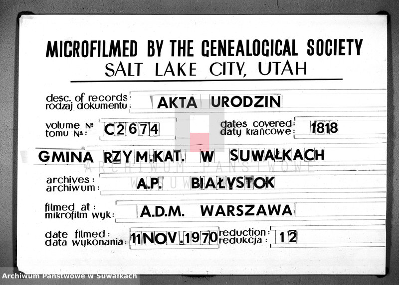Obraz 1 z jednostki "Księga urzędnika stanu cywilnego gmniny suwalskiey zawierająca w sobie akta urodzonych od dnia 1-go stycznia 1818"