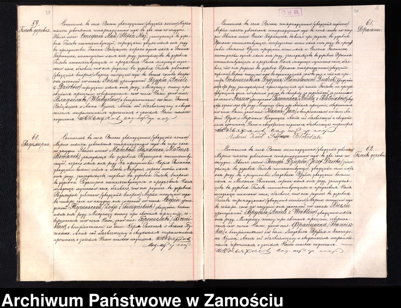 image.from.unit.number "Akta urodzeń, małżeństw, zgonów"