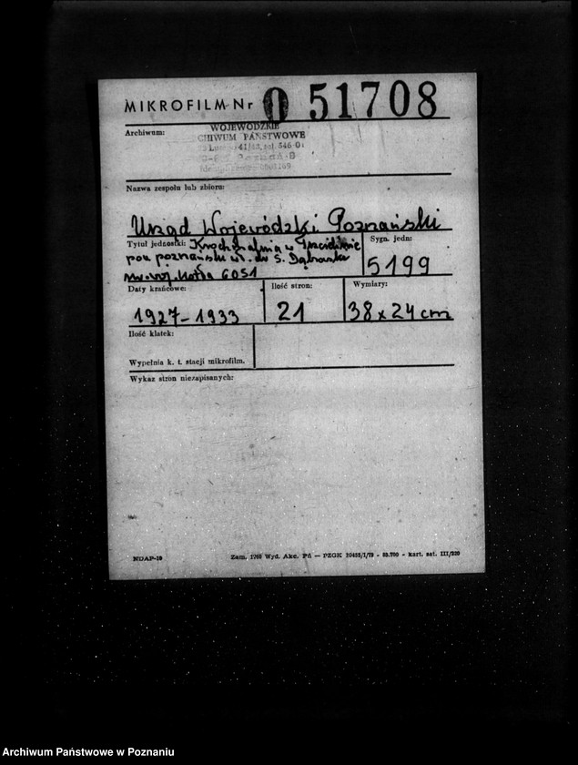 Obraz 2 z jednostki "Krochmalnia w Trzcielinie powiat poznański własność Dr S Dąbrowski nr woj. 6051"