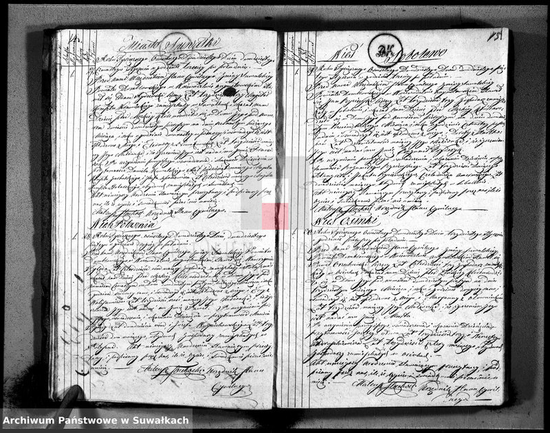image.from.unit.number "Akta urodzonych urzędnika stanu cywilnego gminy suwalskiey na rok 1820"