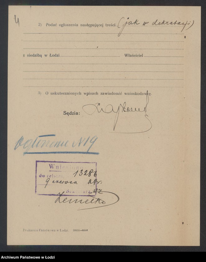 Obraz 6 z jednostki "Mates Kowal – sprzedaż przyborów tapicerskich"