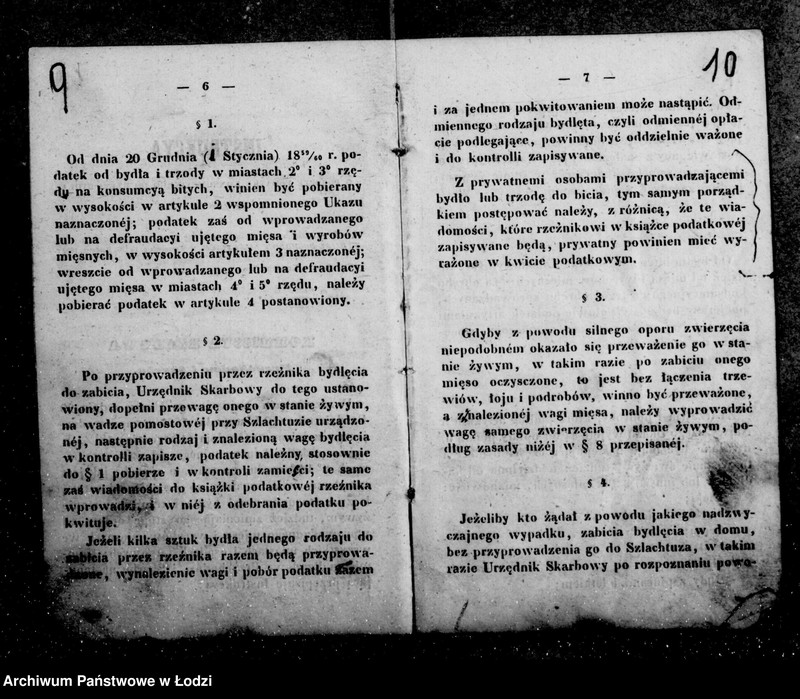 Obraz 11 z jednostki "Akta tyczące się dzierżawy dochodów konsumpcyjnych z początkiem 1860 r. oraz wszelkich w tym przedmiocie urządzeń"