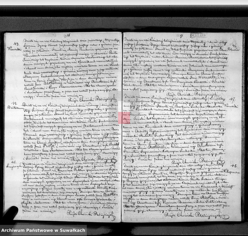 Obraz 11 z jednostki "Księga duplikat aktów urodzenia, małżeństw i zejścia parafii wiejsiejskiej z roku 1855"