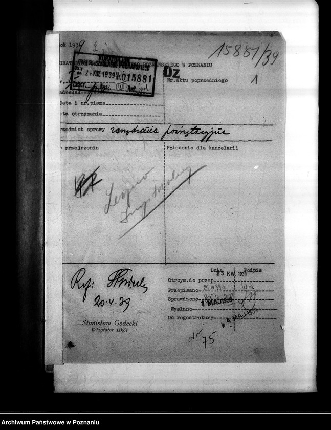 Obraz 5 z jednostki "Inspektorat Szkolny- Leszno"