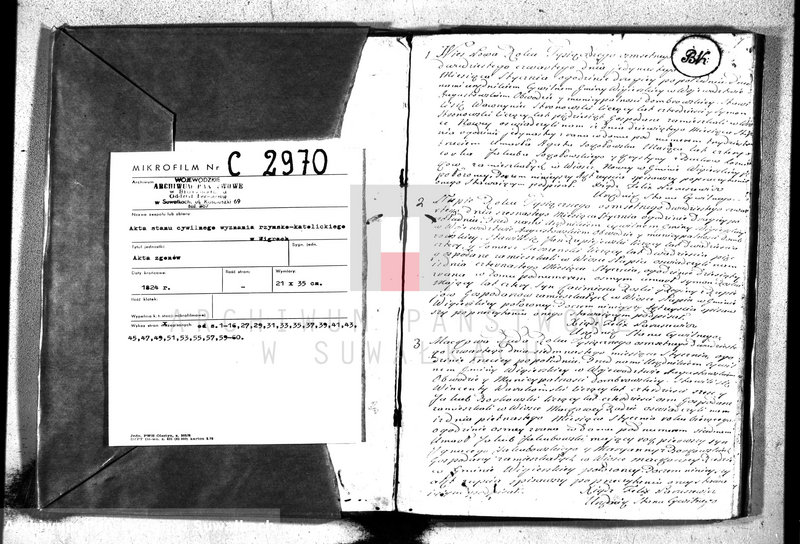 image.from.unit.number "Akta śmierci gminy wigierskiey od 1-go stycznia 1824 roku do dnia ostatniego grudnia 1824 roku"