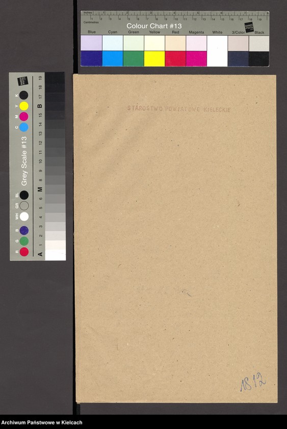 Obraz 2 z jednostki "[Odwołanie od wymiaru składki na rzecz gminy wyznaniowej żydowskiej w Bodzentynie]"