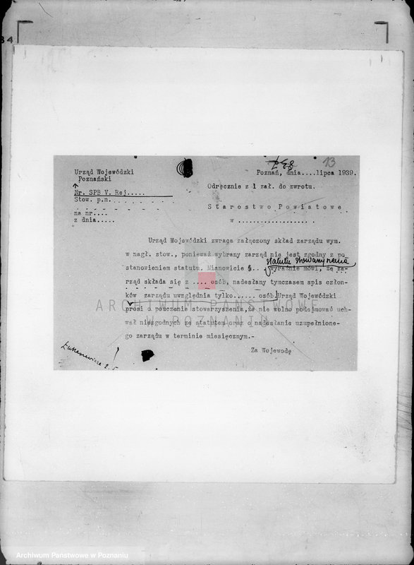 Obraz 17 z jednostki "/Evangelisches Vereinhaus Herberge zur Heimat w likwidacji/ w Poznaniu"