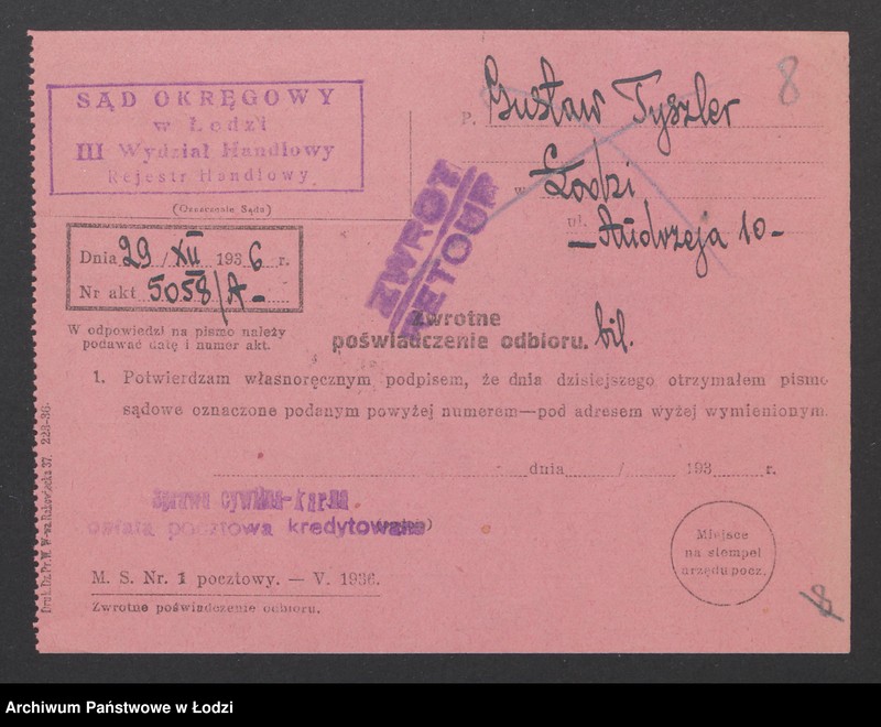 Obraz 10 z jednostki "Gustaw Tyszler – przedsiębiorstwo malarskie"