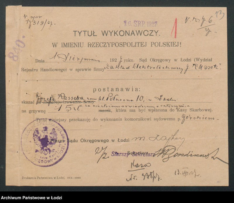 Obraz 15 z jednostki "Zakład Elektrotechniczny – J. Russak"