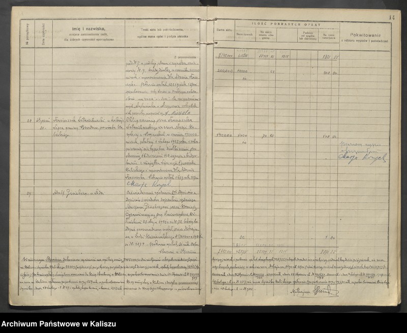 image.from.unit.number "Repertorium"