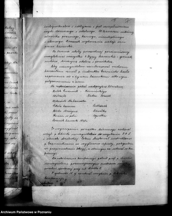 Obraz 11 z jednostki "[Protokoły z okręgowej konfederacji nauczycieli wychowania fizycznego]"