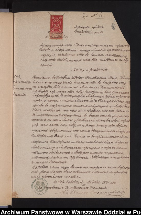image.from.unit.number "Aneksy do akt małżeństw"