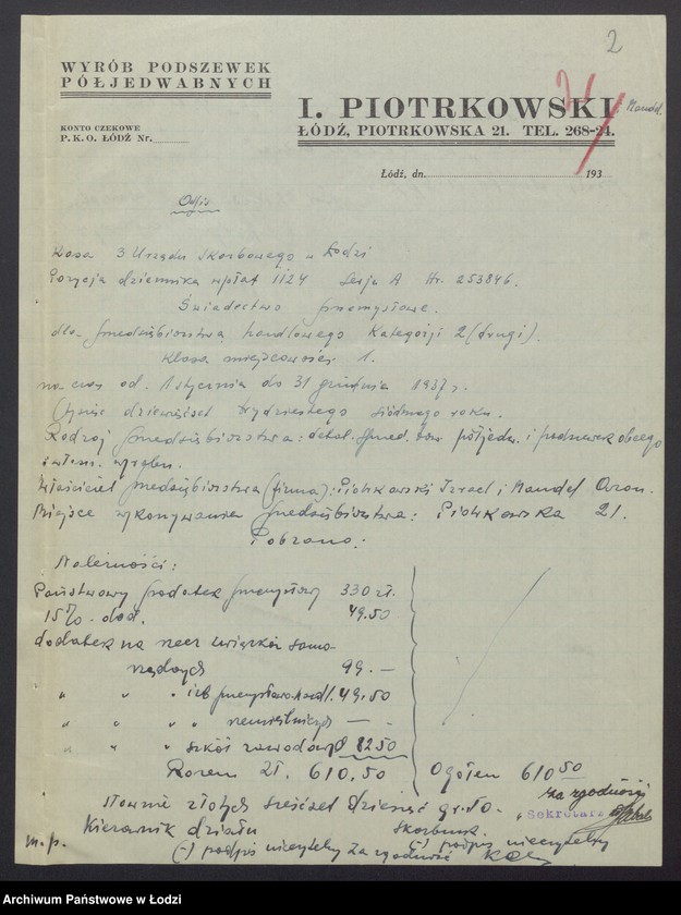 Obraz 4 z jednostki "Izrael Piotrkowski, Aron Mandel- wyrób i sprzedaż towarów półjedwabnych i podszewek"