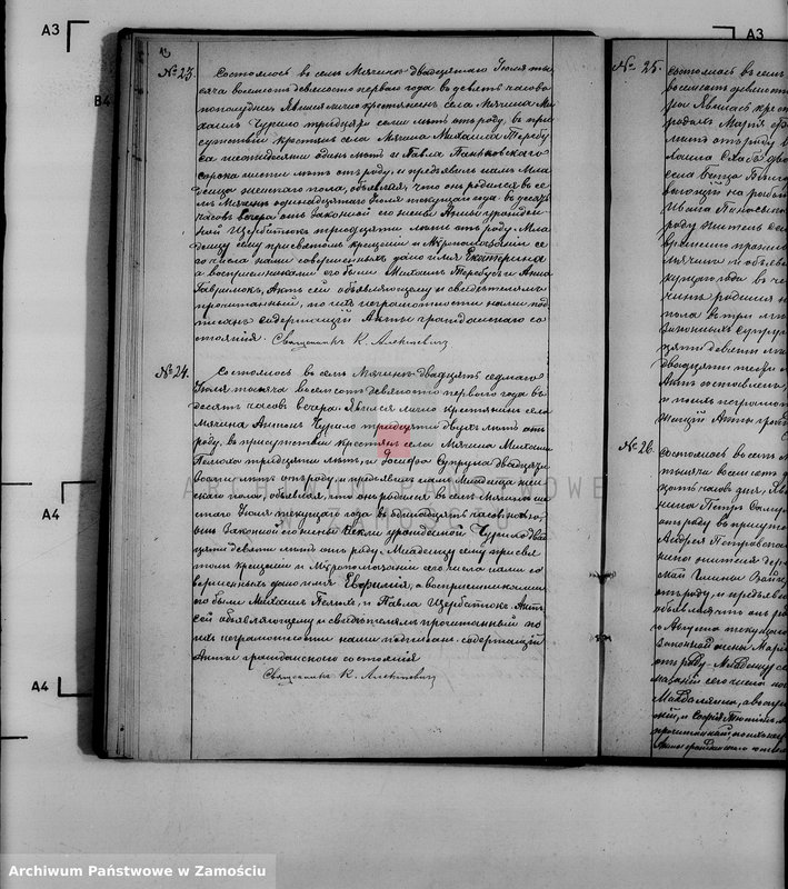 image.from.unit.number "Akta urodzeń, małżeństw, zgonów"