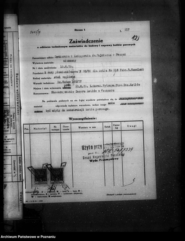 Obraz 16 z jednostki "Drukarnia i księgarnia św. Wojciecha w Poznaniu nr woj. 7339"