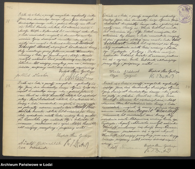 Obraz 11 z jednostki "Akta zgonów"