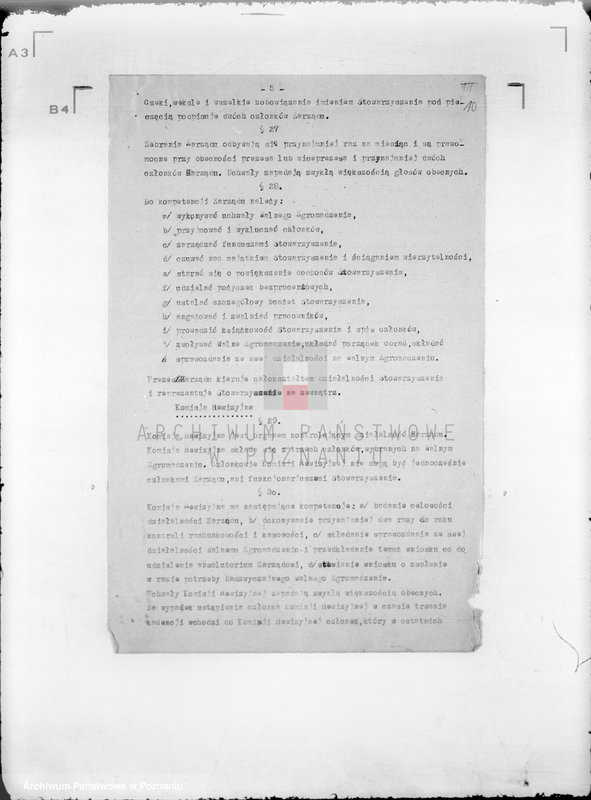 Obraz 14 z jednostki "/Chrześcijańska Kasa Bezprocentowa w Kępnie/"