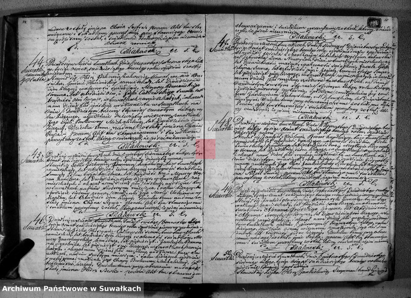 image.from.unit.number "Duplikat Akta Urzędnika Stanu Cwilnego Wyznania Mojżeszowego Okręgu Suwałki do zapisywania Urodzonych, Zaślubionych i Zmarłych na rok 1863"