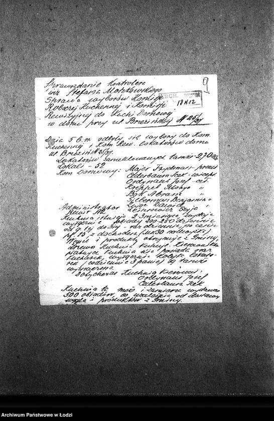 Obraz 12 z jednostki "[Kuchnia przy ul. Brzezińskiej 25. Działalność kuchni, personel, konsumenci, kontrole]"