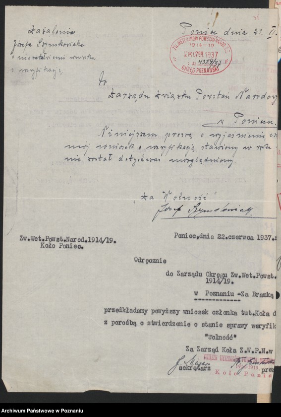 Obraz 17 z jednostki "Akta Komisji Weryfikacyjnej Związku Weteranów Powstań Narodowych Rzeczypospolitej Polski i Związku Powstańców Wielkopolskich."