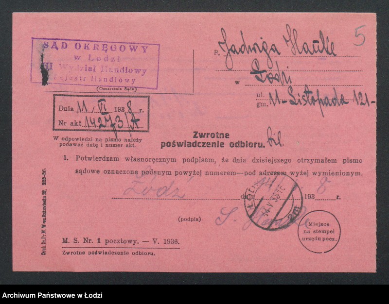 Obraz 7 z jednostki "Jadwiga Hanke- piwiarnia"