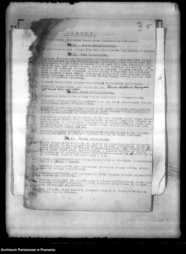 image.from.unit.number "/Żydowski Klub Wioślarski w Kaliszu/"