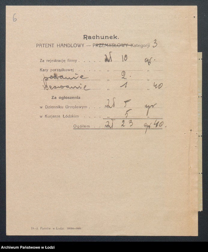 Obraz 8 z jednostki "Jan Fic – sklep rzeźniczy Konstantynów"