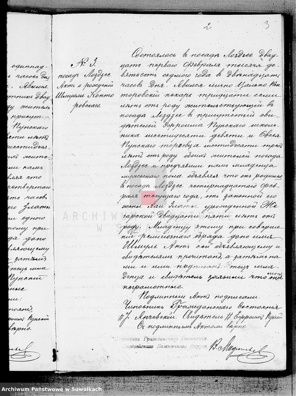 image.from.unit.number "Kopia s unikata aktov graždanskogo sostojanija o rodivšichsja, brakosoetavšichsja i umeršich po Lozdzejskomu božničnomu okrugu za 1907 god"