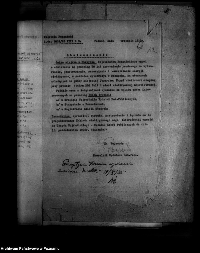 Obraz 16 z jednostki "Zakład Elektryczny w Obrzycku"