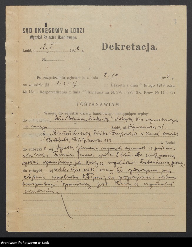 Obraz 9 z jednostki "Inż. Brunon Zinke i S-ka – fabryka kas ogniotrwałych i maszyn"