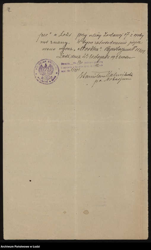 Obraz 14 z jednostki "Bracia Szyper i J. Birencwajg – fabryka i sprzedaż towarów manufakturowych"